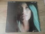 Emmylou Harris-Luxury Liner lp uit 1977, Ophalen of Verzenden, Gebruikt, 12 inch