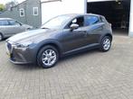 Mazda CX-3 2.0 SkyActiv-G 120 S, 47 €/maand, Te koop, 1130 kg, Geïmporteerd