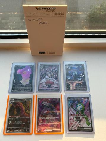 Pokemon Black Bolt Japanse Hits - Gesleeved & Toploaded beschikbaar voor biedingen