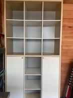Gratis af te halen IKEA Magiker Vakkenkast, Ophalen, Overige materialen, Gebruikt, 100 tot 150 cm