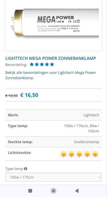 Lighttech Mega Power bruiningslampen