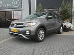 Volkswagen T-Cross 1.0 TSI Life, Voorwielaandrijving, Euro 6, 95 pk, 620 kg