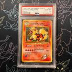 PSA 10 - 1999 Gym 2 HOLO Blaine's Arcanine Japanese Pokemon, Verzenden