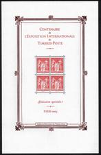 Jaar 2025 Bloc Centenaire de l'exposition internationale de, Ophalen of Verzenden, Postfris