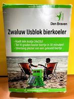 Bierkoeler Zwaluw, voor op het strand/camping, Witgoed en Apparatuur, Thuistaps, Ophalen of Verzenden, Nieuw, Overige merken