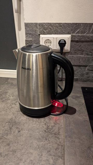 Waterkoker Philips NIEUW beschikbaar voor biedingen