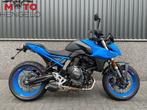 Suzuki GSX-8S (bj 2023), Motoren, Motoren | Suzuki, Bedrijf, Naked bike