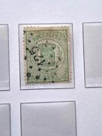 NVPH 15: Wapenzegel 1 cent groen. Gestempeld, Postzegels en Munten, Postzegels | Nederland, Ophalen of Verzenden, T/m 1940, Gestempeld