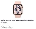 Apple watch SE - rose gold - scherm kapot, Gebruikt, Ophalen of Verzenden, IOS, Roze
