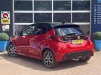 Toyota Yaris 1.5 Hybrid Executive GRATIS Afleverpakket! | Tr, 450 kg, Gebruikt, 23 km/l, 1490 cc