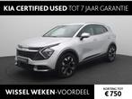 Kia Sportage 1.6 T-GDi Plug-in Hybrid DynamicLine | 265PK |, Auto's, Kia, Automaat, 1350 kg, Gebruikt, 4 cilinders