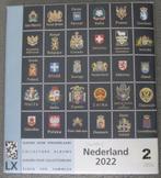 Nieuwe DAVO de Luxe supplementen 2022, Postzegels en Munten, Postzegels | Toebehoren, Ophalen of Verzenden, Verzamelalbum