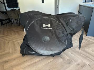 Scicon aerocomfort 3.0 TE HUUR beschikbaar voor biedingen