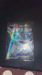 Glaceon ex full art 116/124 exc 2016 pokemonkaart, Hobby en Vrije tijd, Verzamelkaartspellen | Overige, Ophalen of Verzenden, Losse kaart