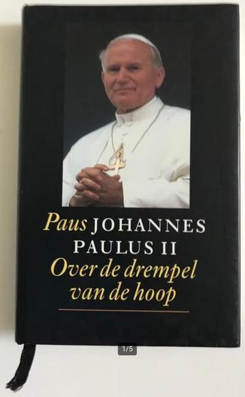 ‘Paus Johannes Paulus II - Over de drempel van de hoop’ beschikbaar voor biedingen