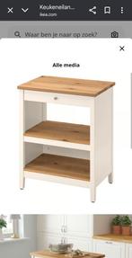 Ikea Torviken Keuken Eiland - Zo Goed Als Nieuw!, Huis en Inrichting, Ophalen of Verzenden, Zo goed als nieuw, 25 tot 50 cm, Minder dan 100 cm