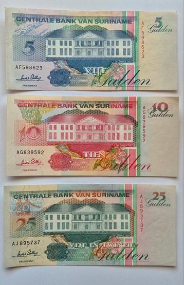 Surinaamse bankbiljetten (serie 1991 - 1998, 7 stuks) beschikbaar voor biedingen
