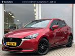 Mazda 2 1.5 Skyactiv-G Signature Sport | Dikste van NL!| Led, Gebruikt, 4 cilinders, 23 km/l, Bedrijf