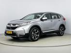 Honda CR-V 2.0 Hybrid Elegance // NAVI // KEYLESS // STOELVE, Auto's, Honda, Te koop, Zilver of Grijs, Geïmporteerd, Gebruikt