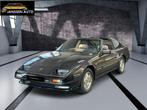Nissan 300 ZX 3.0 V6 2+2 T-bar | Geheel Originele Auto | 1e, Auto's, Oldtimers, Overige carrosserieën, Bruin, Bedrijf, Handgeschakeld