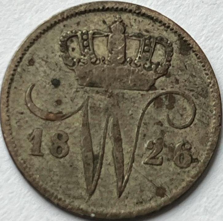Zilveren dubbeltje 1826B, Postzegels en Munten, Munten | Nederland, Losse munt, 10 cent, Koning Willem I, Zilver, Ophalen of Verzenden