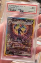2024 Umbreon ex (sv8a 217) PSA 10, Ophalen of Verzenden, Nieuw