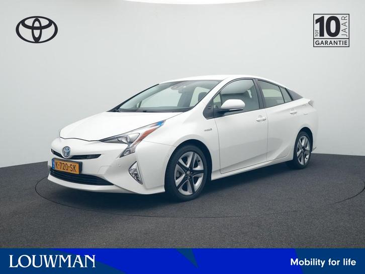 Toyota Prius 1.8 Hybrid Dynamic | JBL-Audio | Trekhaak | 17', Auto's, Toyota, Bedrijf, Te koop, Prius, ABS, Achteruitrijcamera