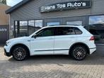 Volkswagen Tiguan 1.5 TSI 150pk Aut R-Line ACT Highline Busi, 4 cilinders, 150 pk, Alcantara, Wit