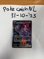 Team Rocket’s Mewtwo (231/182) Destined Rivals NEARMINT, Ophalen of Verzenden, Nieuw, Losse kaart