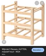 Gratis wijnrek IKEA, Ophalen, Hout, Minder dan 50 cm