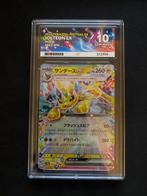 Jolteon EX Terastal Festival, Ophalen of Verzenden, Zo goed als nieuw, Losse kaart