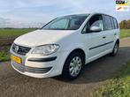 Volkswagen Touran 1.9 TDI Trendline ex-politie versterkt!, Euro 5, Gebruikt, 4 cilinders, Wit