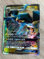 Vikavolt GX (45/145) uit 'Sun & Moon - Guardians Rising' set, Ophalen of Verzenden, Zo goed als nieuw