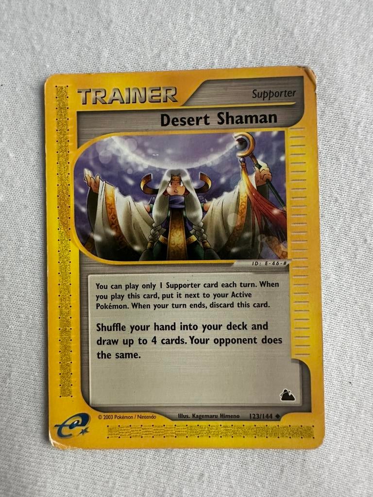TRAINER Desert Shaman #123, Ophalen of Verzenden, Zo goed als nieuw