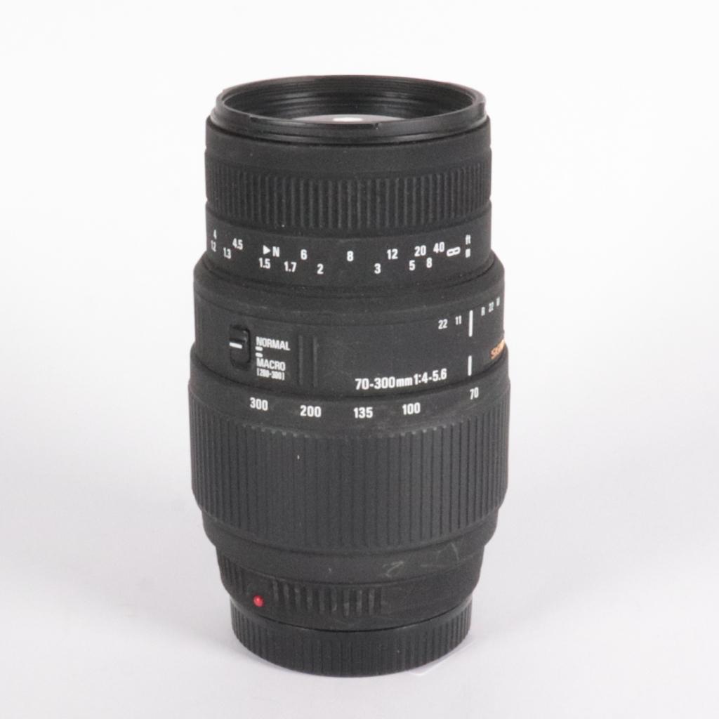 Sigma DG 70-300mm 1.4-5.6ft - Nette  Staat, Audio, Tv en Foto, Fotografie | Lenzen en Objectieven, Sigma, Gebruikt, https://www.sigma-global.com/en/contact/
