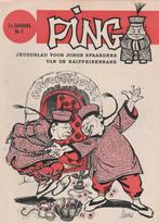 Ping Rabobank GEZOCHT, Boeken, Eén stripboek, Ophalen of Verzenden, Zo goed als nieuw