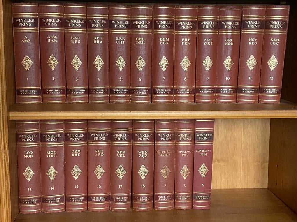 Winkler Prins Encyclopedie (Bevrijdingseditie) + 3 supplemen, Boeken, Ophalen, Gelezen, Algemeen, Complete serie