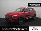MG ZS EV Standard Range Comfort 50 kWh Super Voordeel – OP, Auto's, MG, Stof, Nieuw, SUV of Terreinwagen, 500 kg