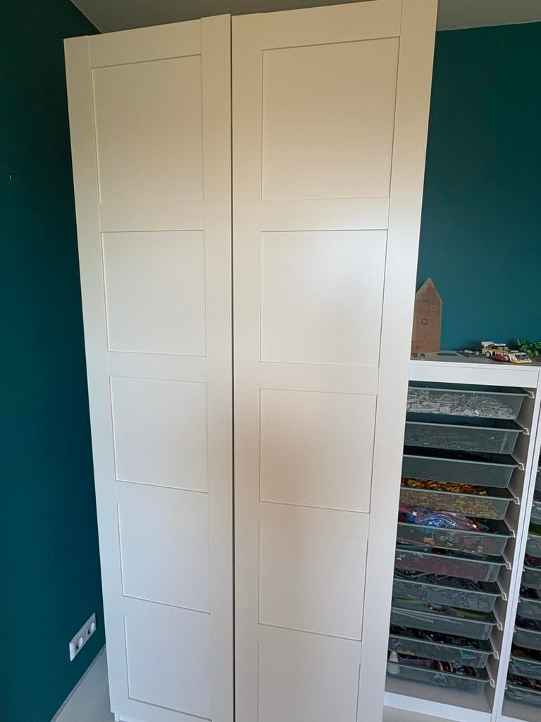 IKEA Pax Bergsbo deuren 50x229 cm, Ophalen, Overige materialen, Gebruikt, 200 cm of meer