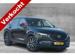 Mazda CX-5 2.0 SkyActiv-G 165 Skylease GT | Navigatie | Bose, Auto's, 1998 cc, Gebruikt, Euro 6, 4 cilinders