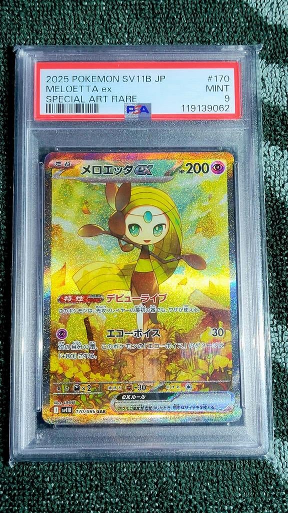 Meloetta ex Special Art Rare PSA 9 Mint Pokémon Kaart, Ophalen of Verzenden, Zo goed als nieuw, Losse kaart