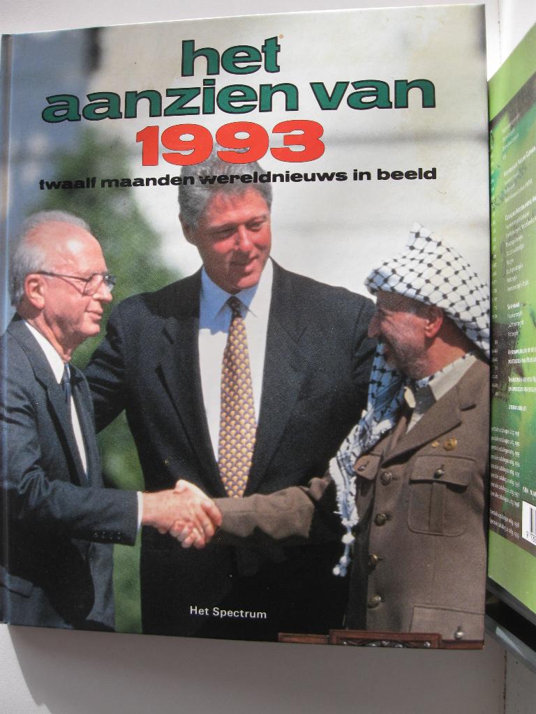 Het aanzien van 1993, Boeken, Verzenden, Zo goed als nieuw, Overige gebieden