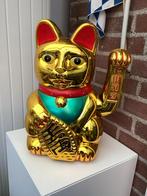 Gouden Maneki Neko - Gelukskat op batterij of adapter 41 cm, Ophalen of Verzenden, Zo goed als nieuw