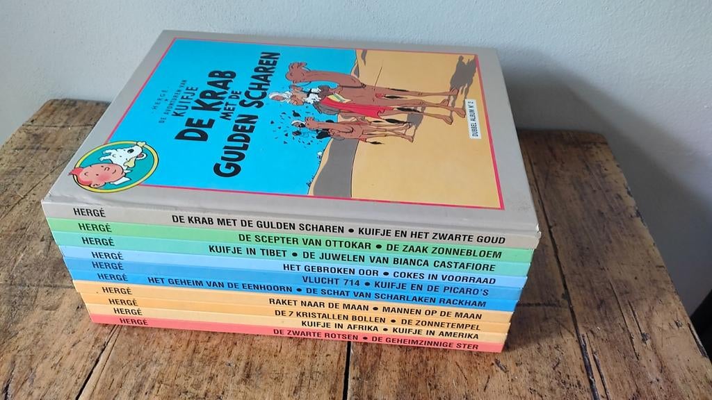 Hergé Kuifje stripboeken speciale collectie., Boeken, Stripboeken, Ophalen, Hergé ,Casterman, Zo goed als nieuw, Meerdere stripboeken