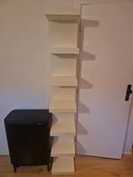 Ikea lack wandrek / display, Huis en Inrichting, Ophalen, Zo goed als nieuw, Minder dan 150 cm, Minder dan 100 cm