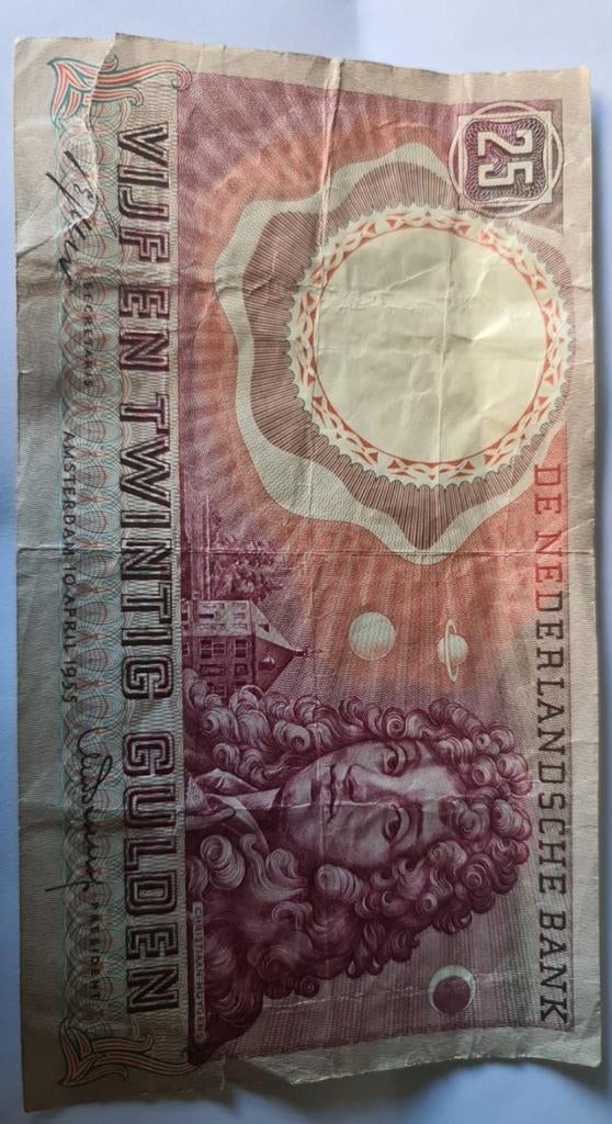 Setje van 25 gulden en 10 gulden biljetten, Ophalen of Verzenden, 25 gulden, Setje