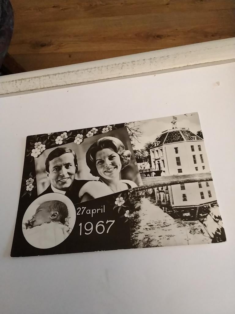 Z.K.H. PRINS WILLEM-ALEXANDER. 27 april 1967, Verzamelen, Ophalen of Verzenden, 1960 tot 1980, Sterren en Beroemdheden