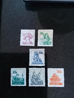 China serie arbeiders, Ophalen of Verzenden, Centraal-Azië