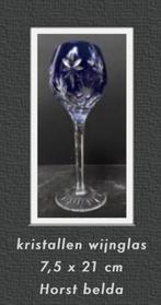 6x Kristal Horst Belda Wijn/Port Glazen - Kobaltblauw, Ophalen of Verzenden