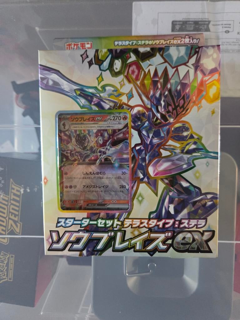 Pokémon Starter Set Terastallized Soublades EX, Ophalen of Verzenden